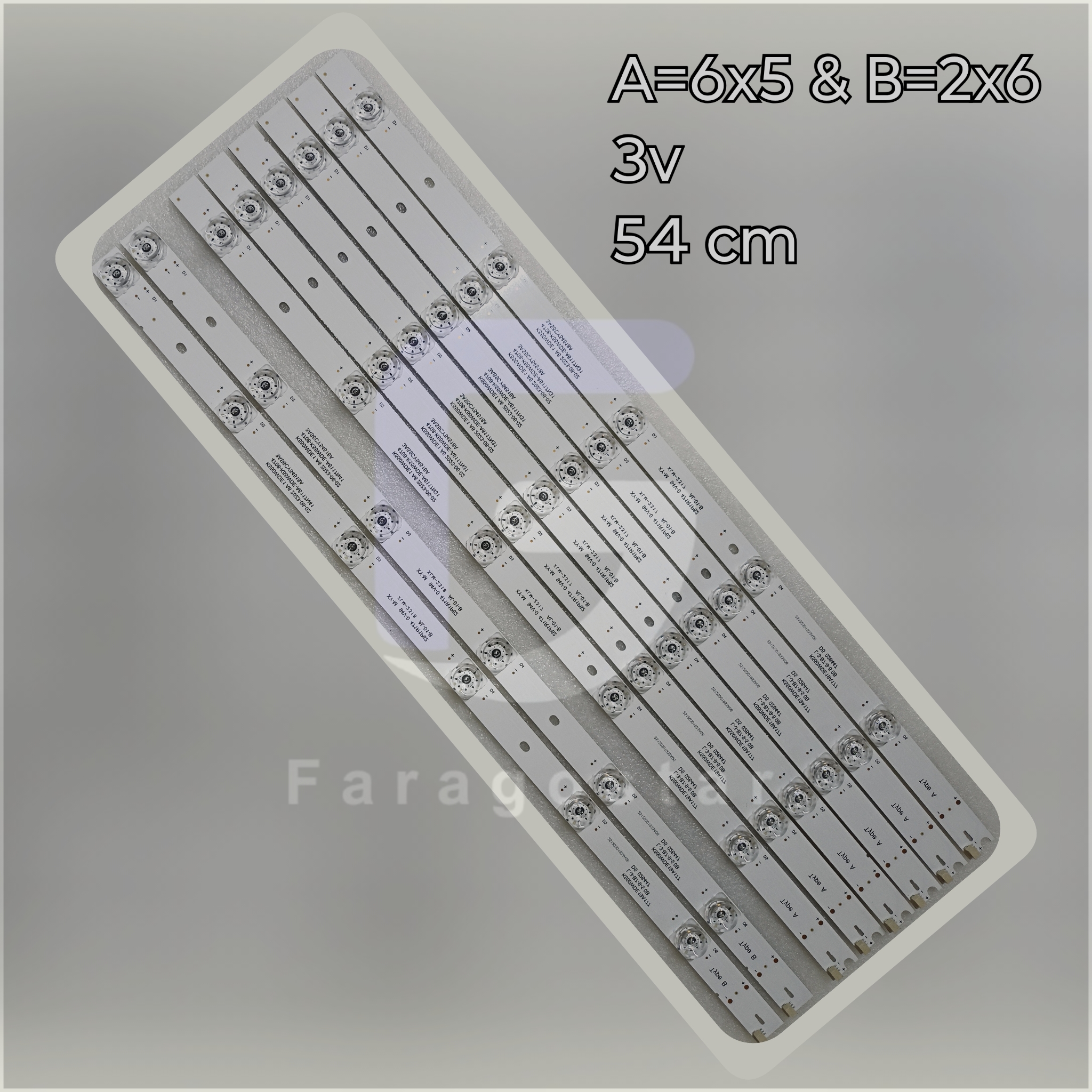 بک لایت سینگل مدل 5520US