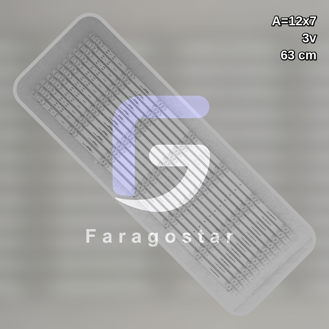 بک لایت ایکس ویژن مدل 65X15