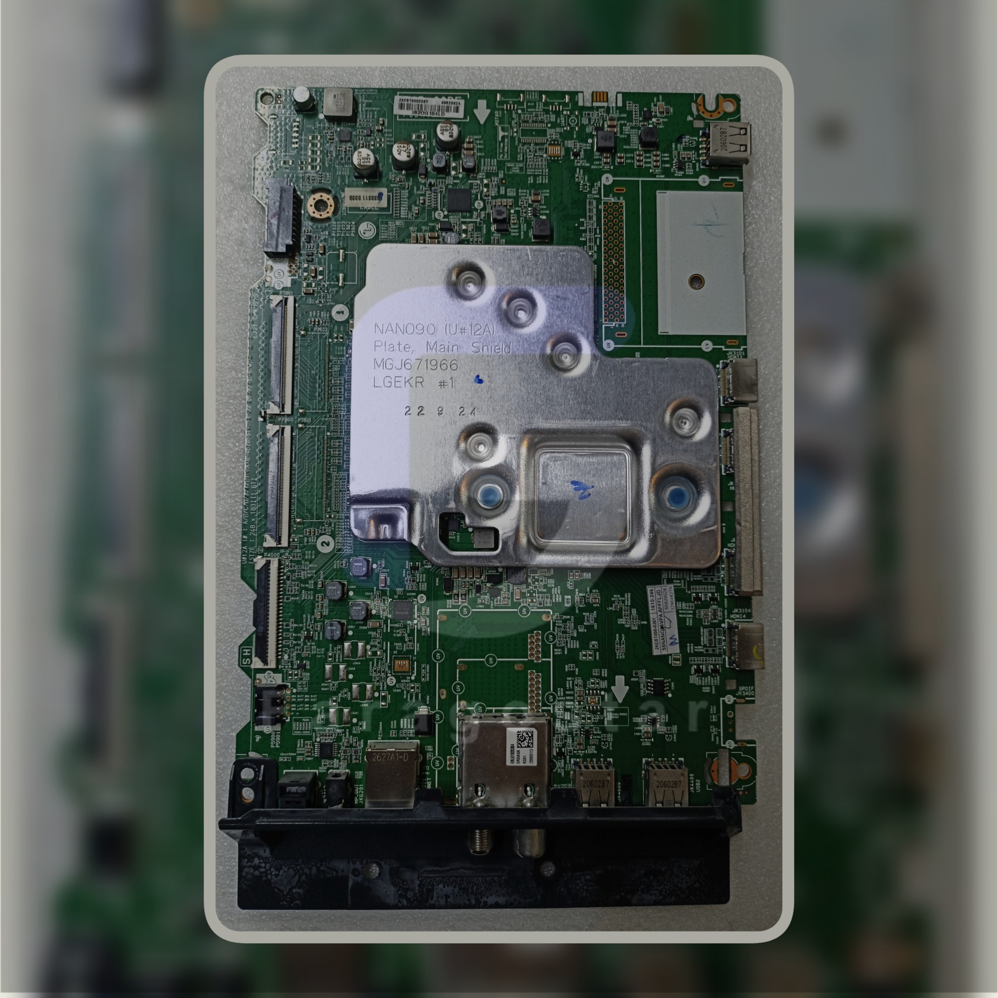 برد فابریک LG مدل NANO86