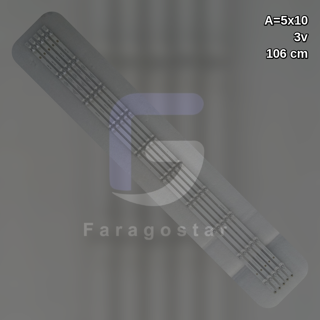 بک لایت جی پلاس مدل 55GU812S