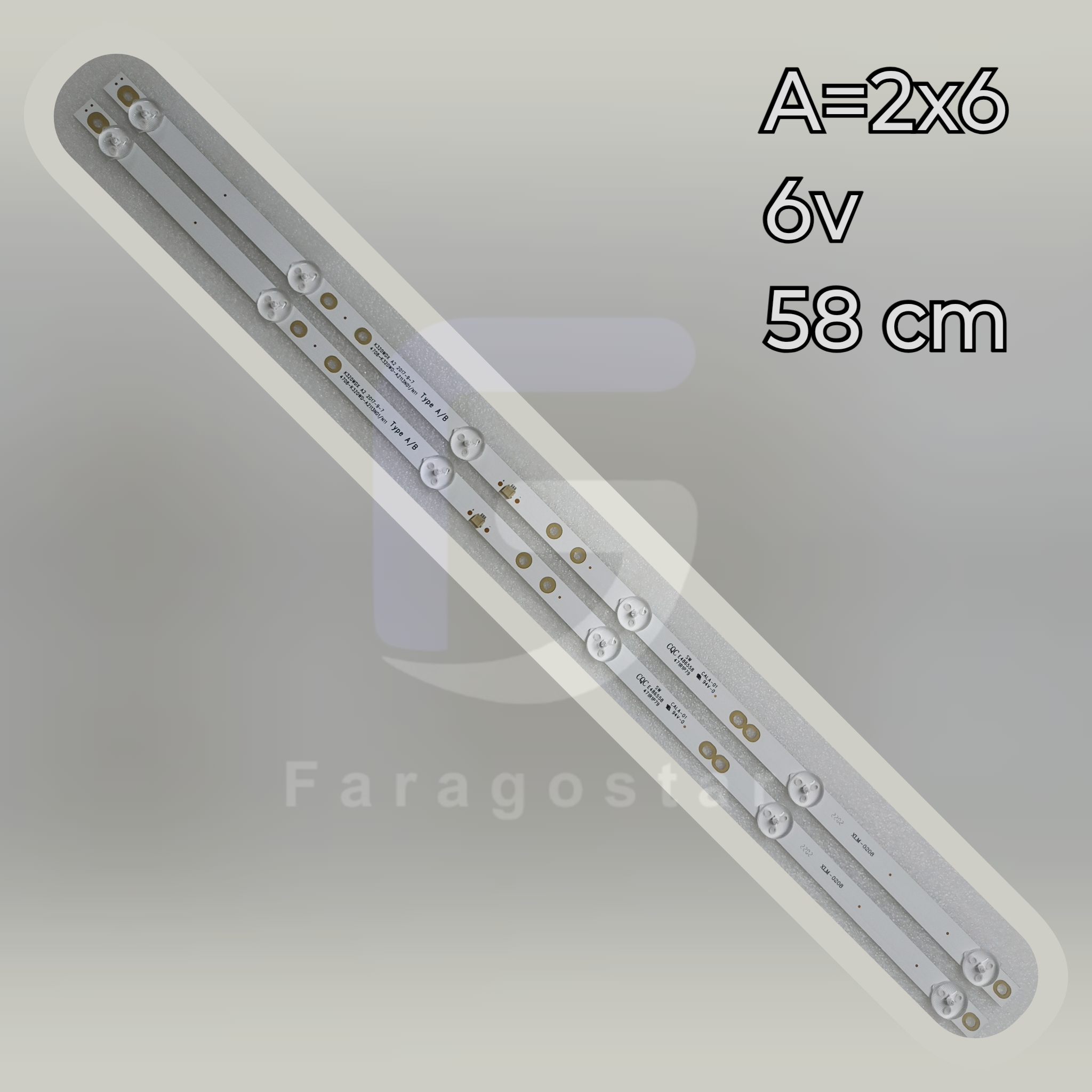 بک لایت اسنوا مدل 32SA220 32SA120