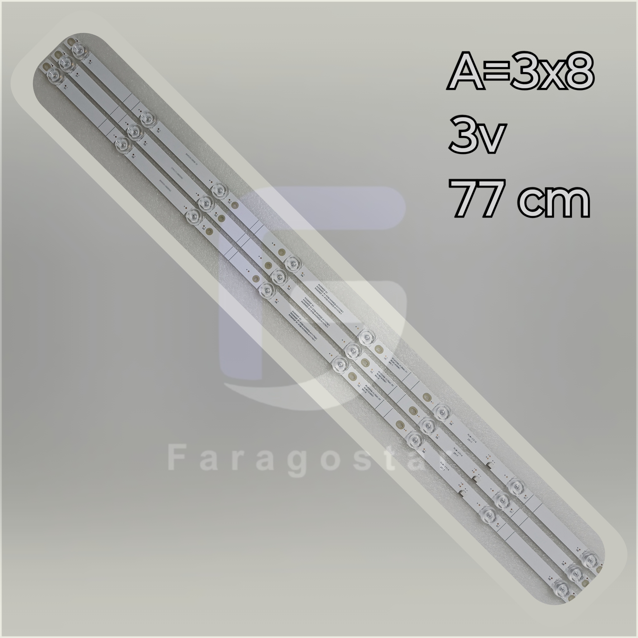 بک لایت صنام مدل SLE-43M10