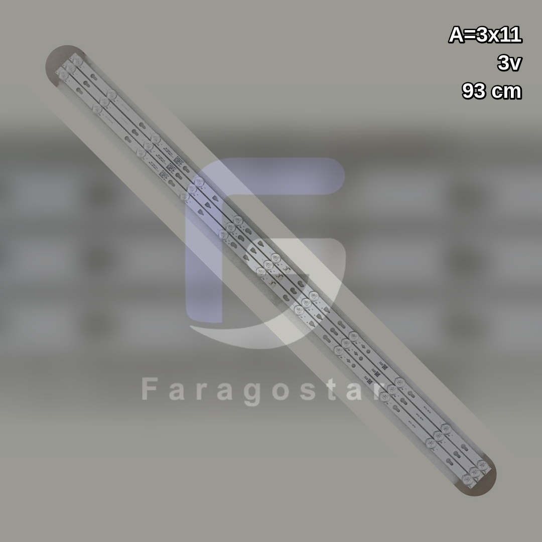 بک لایت جی سان مدل 1249S