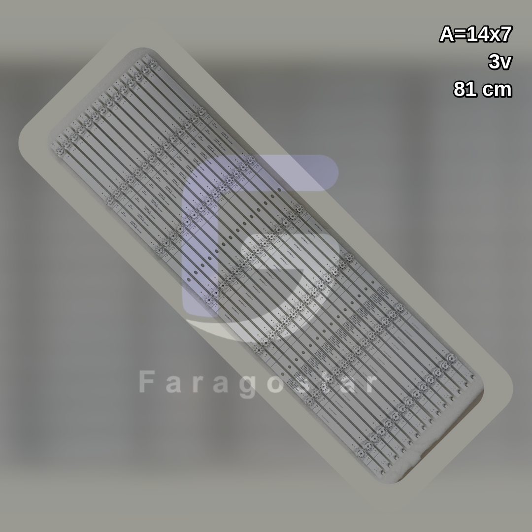 بک لایت دوو مدل 75K5700