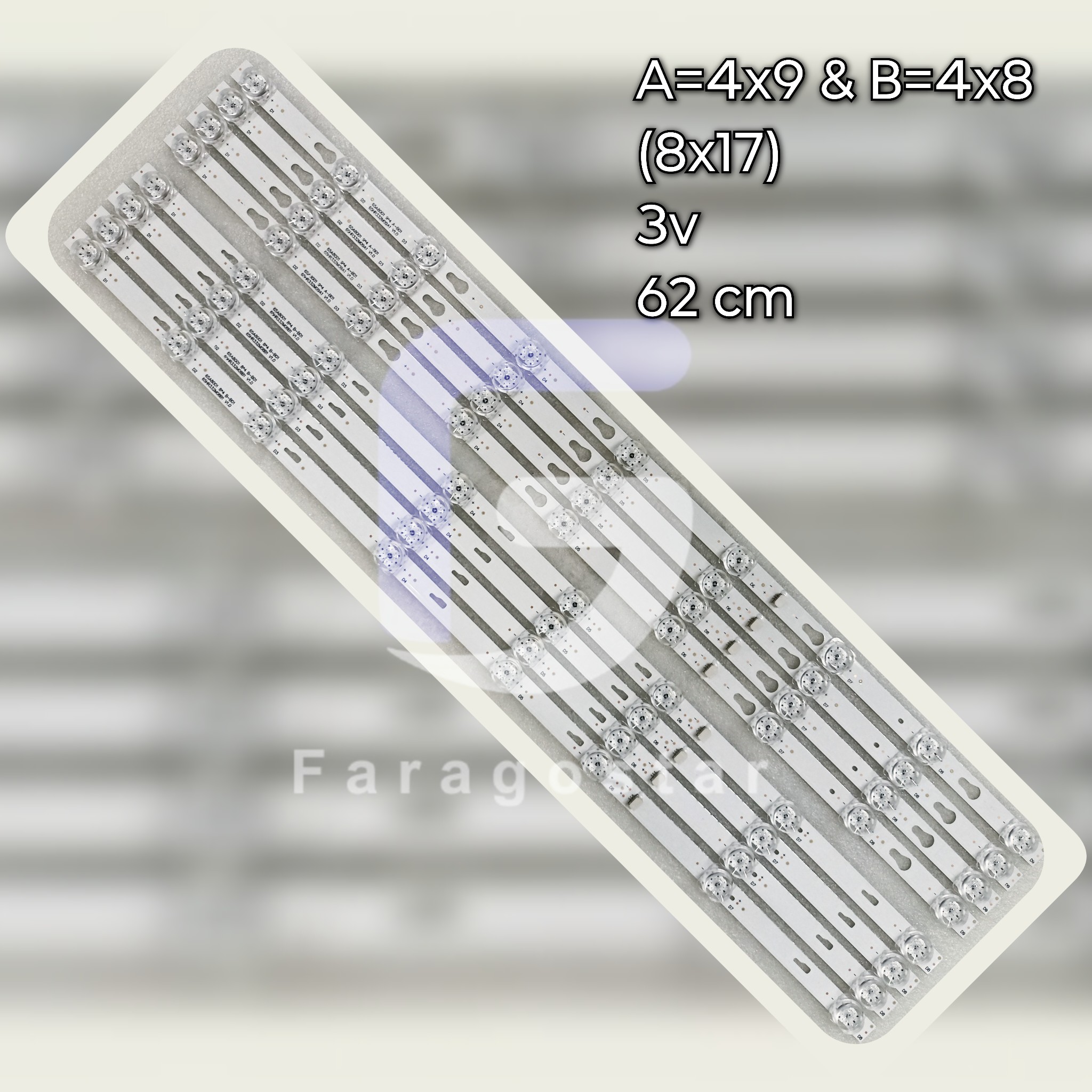 بک لایت ایوولی مدل 65EV250 · 65EV350