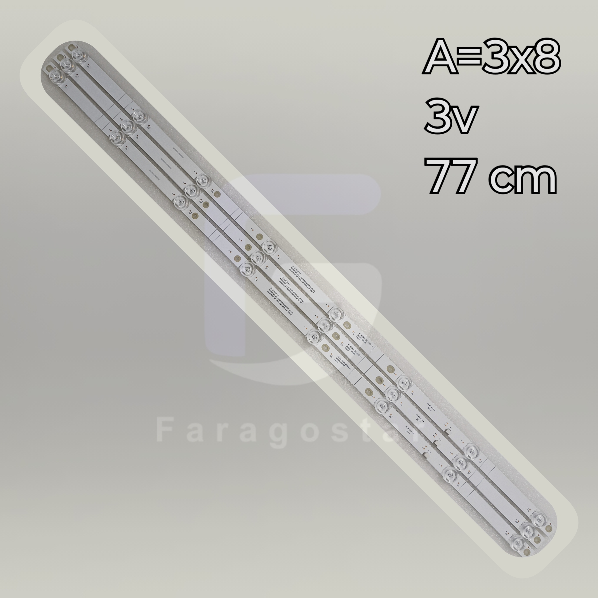 بک لایت اسنوا مدل 43SA1260