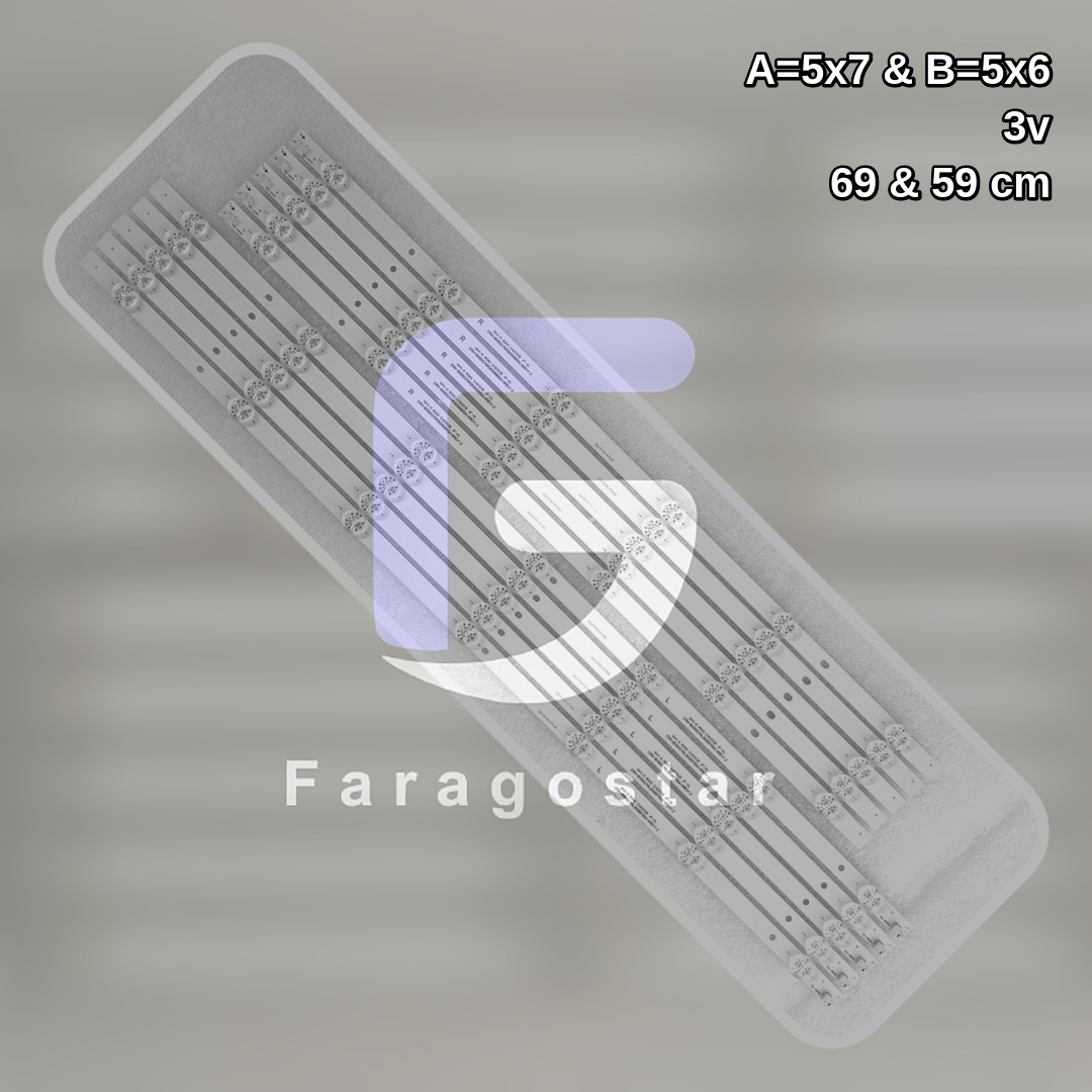بک لایت جی پلاس مدل 65LU722 (نور سفید)