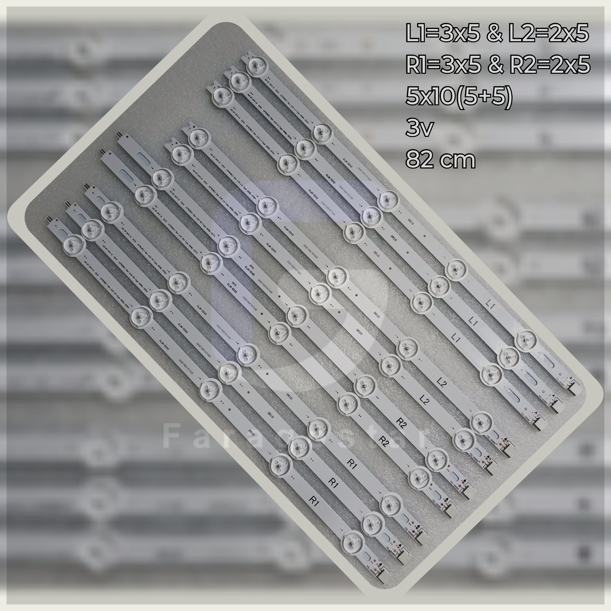 بکلایت ال جی 42LP